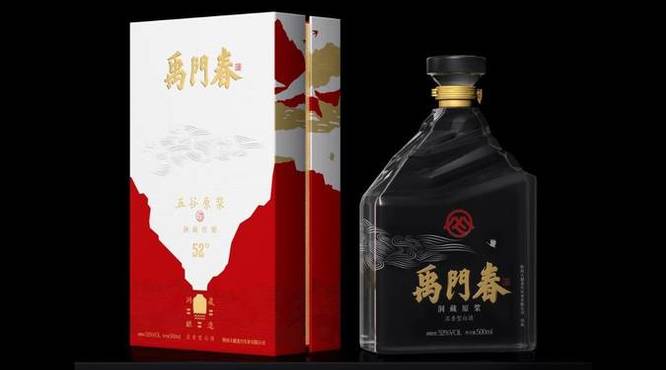 五谷丰酒价格(五谷丰登酒价格)