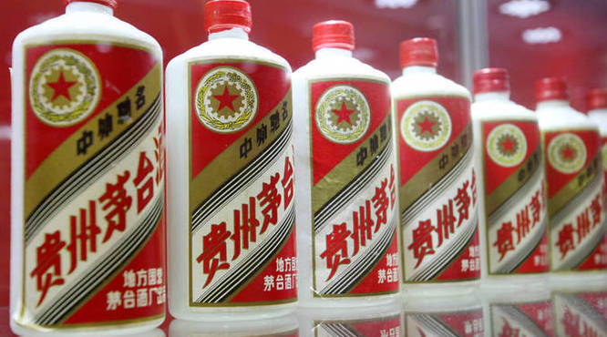 建国后茅台酒的历史(茅台酒的历史?)