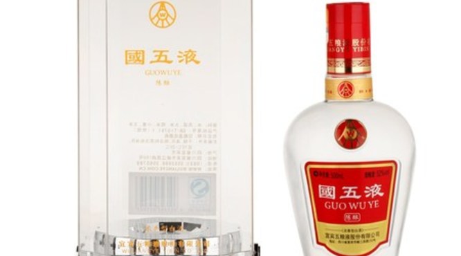 国杯酒52度价格(国杯酒52度价格表)