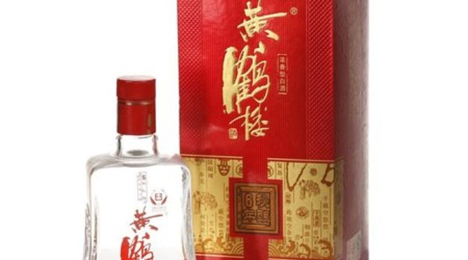 黄鹤楼精品42度酒价格表(黄鹤楼酒42度价格表和图片)