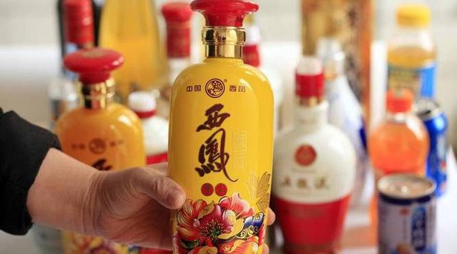 陕西西凤酒价格表45度(陕西西凤酒45度多少钱一瓶)