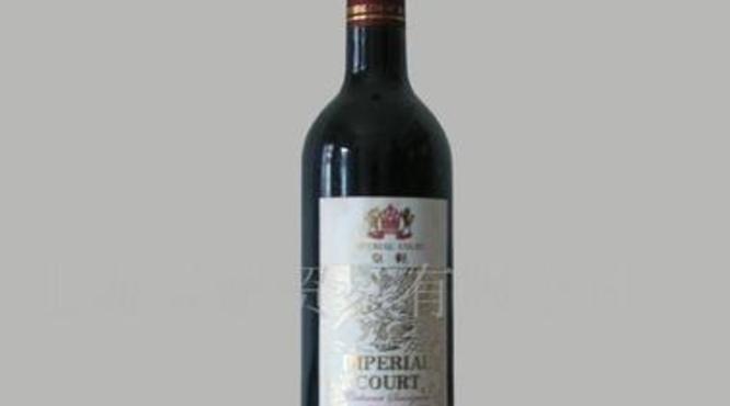 达伽马红葡萄酒(达伽马红葡萄酒2005)