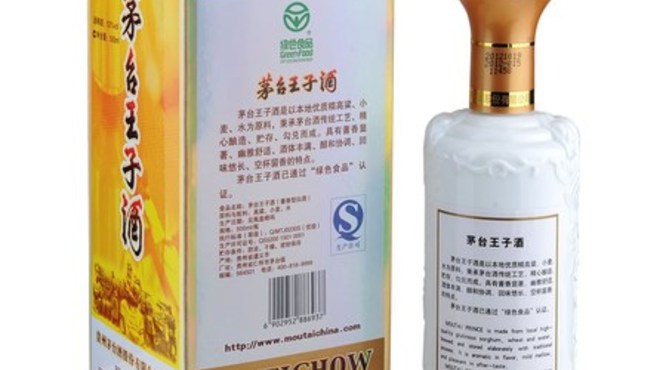 金谷醇500ml52度价格表(丰谷醇52度价格)