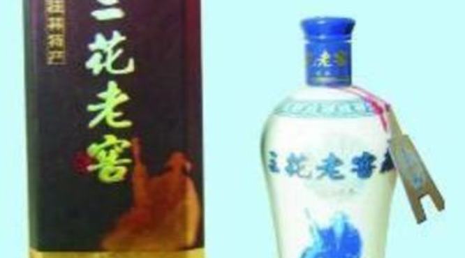 米客米酒受困渠道和产品,关键词