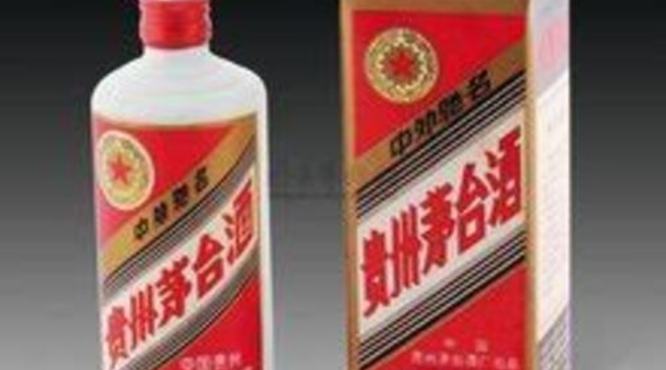 三问酒鬼酒被举报含有甜蜜素,关键词