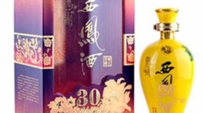 「年度钜献」2018年度中国酒业百强榜,关键词