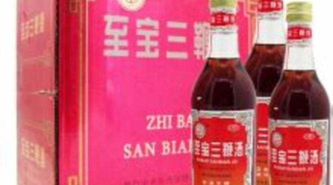 至宝三鞭酒哪个牌子好,关键词