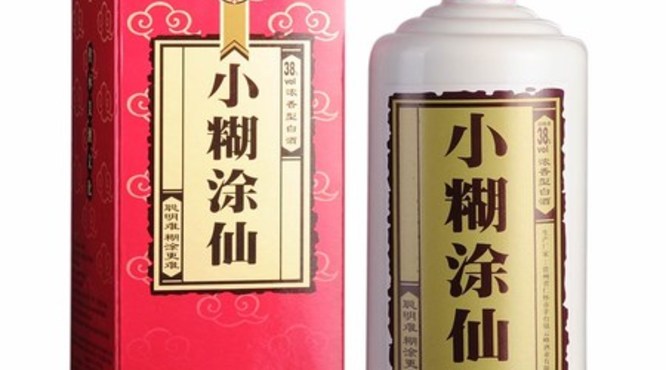 11年小糊涂仙酒价格(2016年小糊涂仙酒价格)