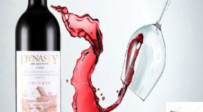 让天明民权葡萄酒成为中国葡萄酒第一品牌,关键词