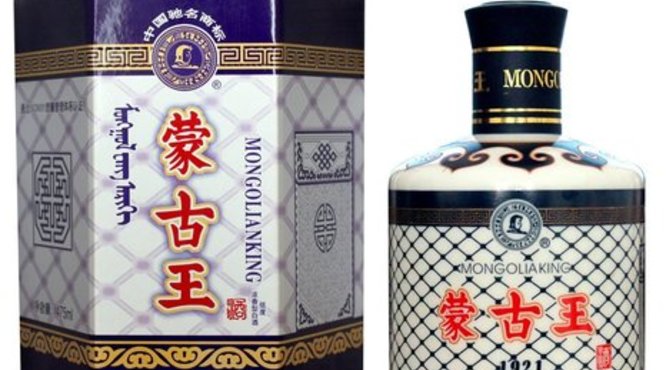 蒙古王白酒价格(蒙古王白酒价格及图片)