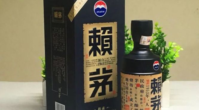 赖茅传承怎么样(赖茅传承怎么样)