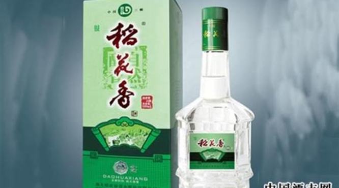 李冰冰飞花幻境大片曝光,关键词