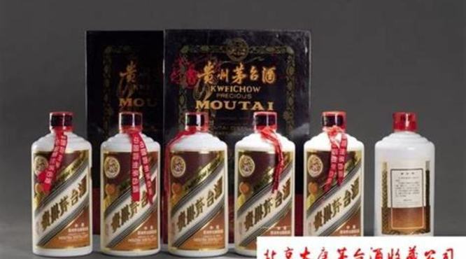 2021年618酒水销量TOP榜出炉,关键词