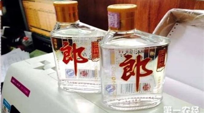 怎样成为郎酒代理商,关键词