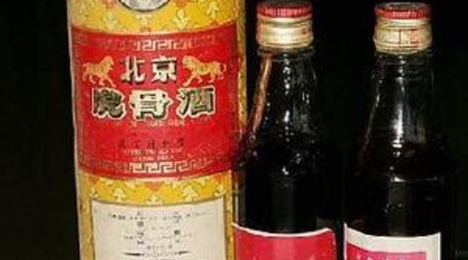 线上买酒送线下同等酒水券,关键词