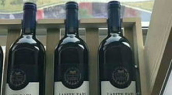 88经典西拉葡萄酒2012(88经典西拉葡萄酒)