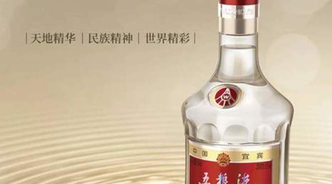 国窖与五粮液(国窖跟五粮液)