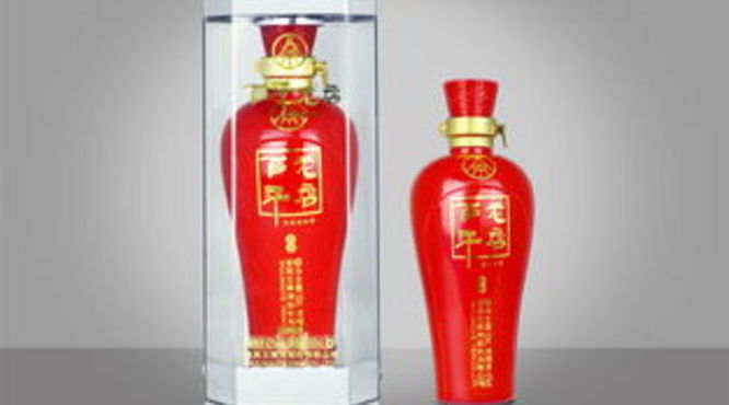 五粮液百年老店45度价格(五粮液百年老店45度价格精品)