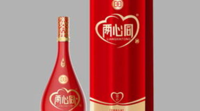 两心同酒的价格(两心同酒价格)