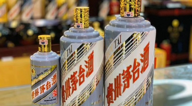 三十年茅台酒回收价格(三十年茅台酒回收价格是多少)