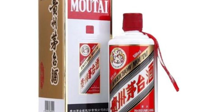 茅台镇醉知己53度(茅台镇53度)