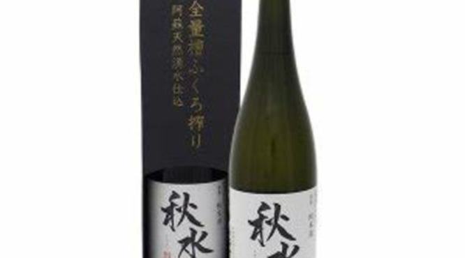 new grove酒是什么酒,我们为什么不愿谈论自己的真实感受