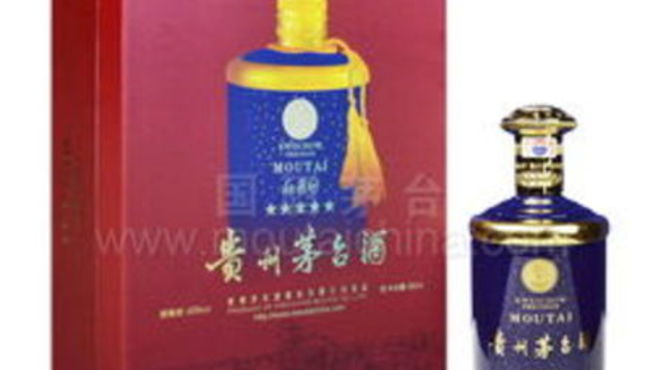 43度茅台680多少钱(茅台酒43度680的多少钱一瓶)