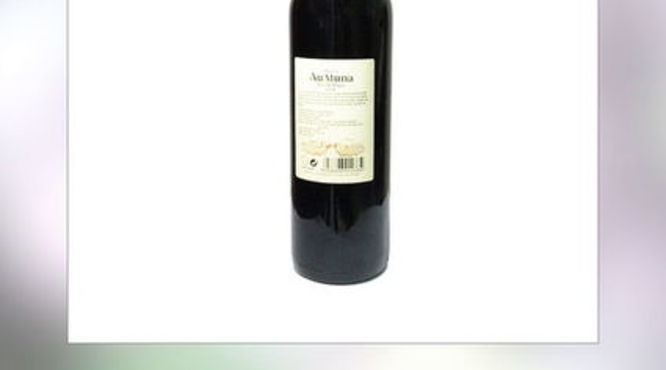 2011奥姆纳干红葡萄酒价格(2011奥姆纳干红葡萄酒价格)