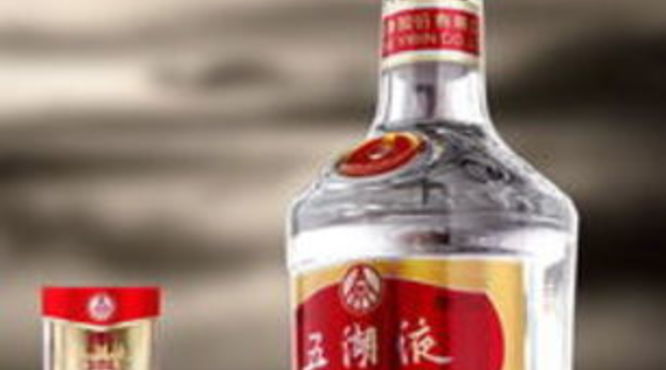 五粮液白酒的品牌特点(五粮液旗下白酒品牌有哪些)