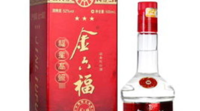 金六福38度白酒价格查询(金六福38度白酒价格表)