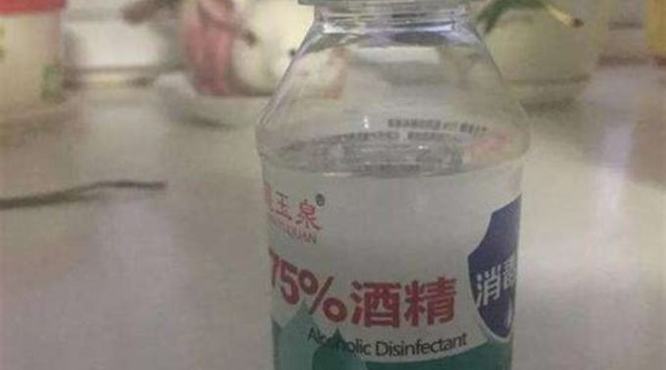 吃火锅喝什么酒吗,火爆好酒...