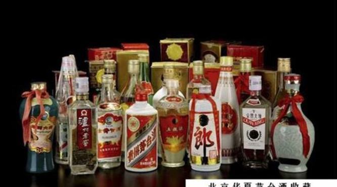 第五届白酒评选是什么时间,最后一届中国名酒评选的趣事