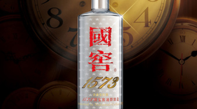 特价国窖1573酒价格(国窖1573酒的价格)