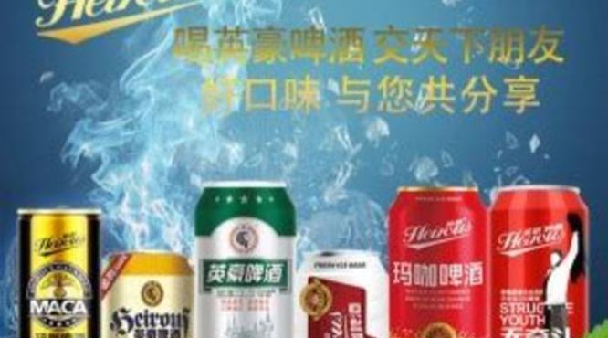 蓝带易拉罐啤酒多少钱一箱,便利店啤酒测评