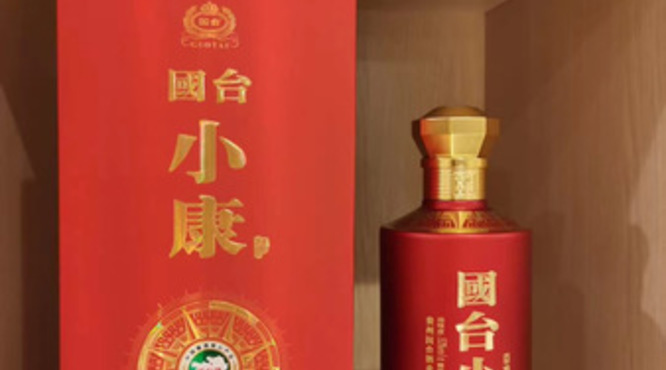 小熊猫酒(国礼)价格(小熊猫酒(国礼)价格)