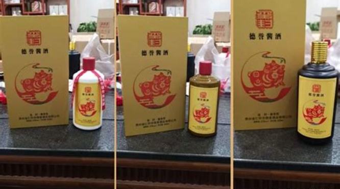 白酒哪个能对着喝,不管啥价格的白酒