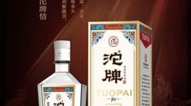 酒坊的酒怎么样,农村小酒坊的酒