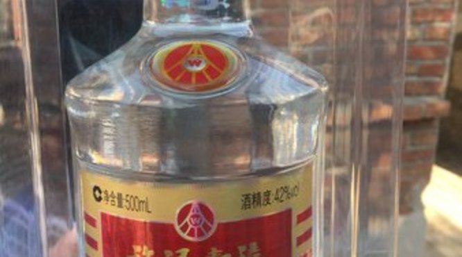 赖品源酒多少钱一瓶(赖宗师酒多少钱一瓶)