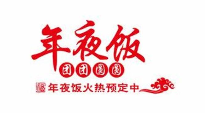 鸡年纪念酒什么意思,贵州大曲鸡年纪念酒价格2021