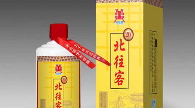 个性化定制酒喜悦郎多少钱(喜悦郎酒价格表)