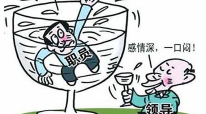 抬酒是什么风俗,抬杠是什么意思