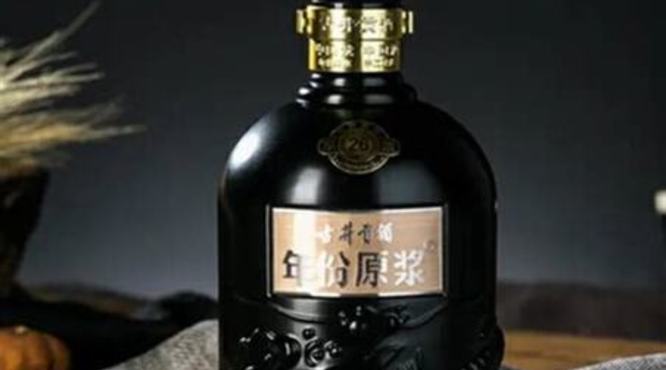 安徽酒有哪些品牌,白酒篇24.安徽篇