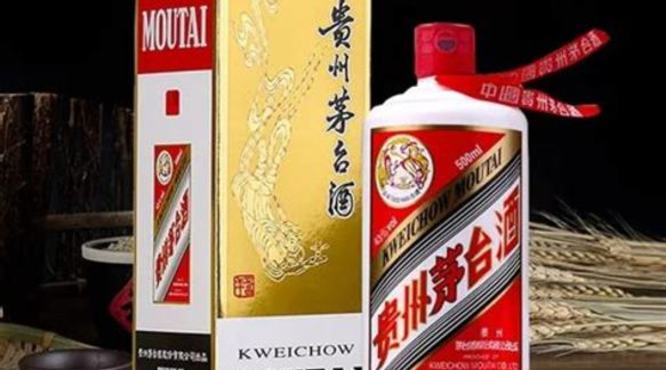 结婚适合用什么白酒,新年结婚小高峰