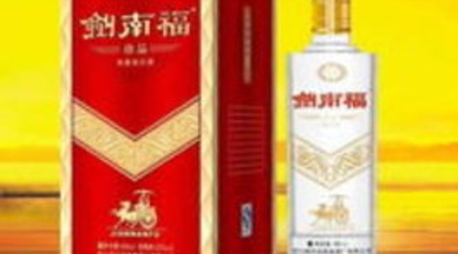 2000年剑南福46度一瓶价格(剑南福46度多少钱一瓶)