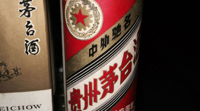 飞天茅台酒38度价格表2015(38度飞天茅台酒多少钱)