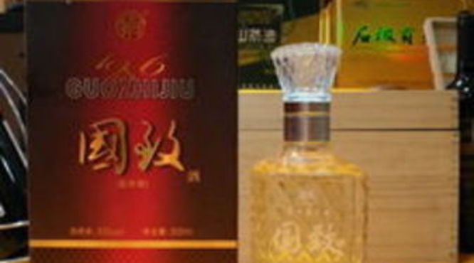 贵州酱香型白酒销量(贵州酱香酒销量排名)