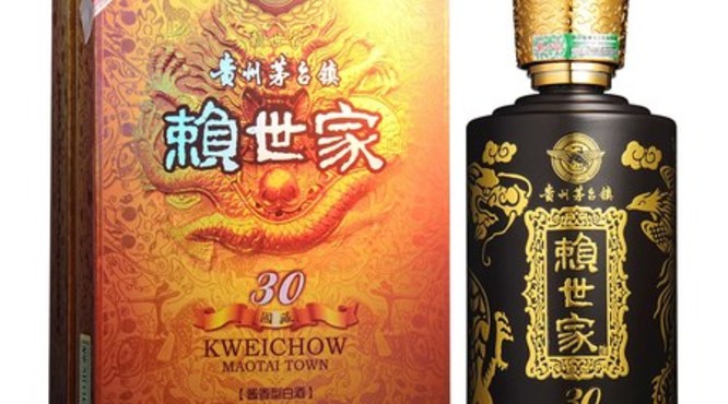 国藏30年53度酒多少钱一瓶(53度藏酒价格)