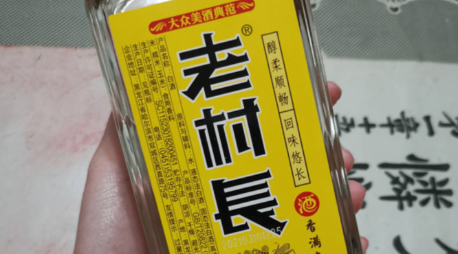 贵州代表团白酒(贵州的白酒)