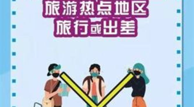 爱之湾干红葡萄酒怎么样,山姆与盒马的葡萄酒分类为何在去专业化