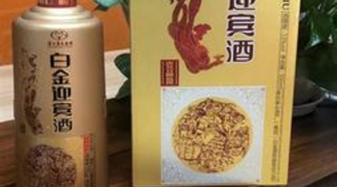 哪里有卖老酒的市场,黄酒市场不断萎缩